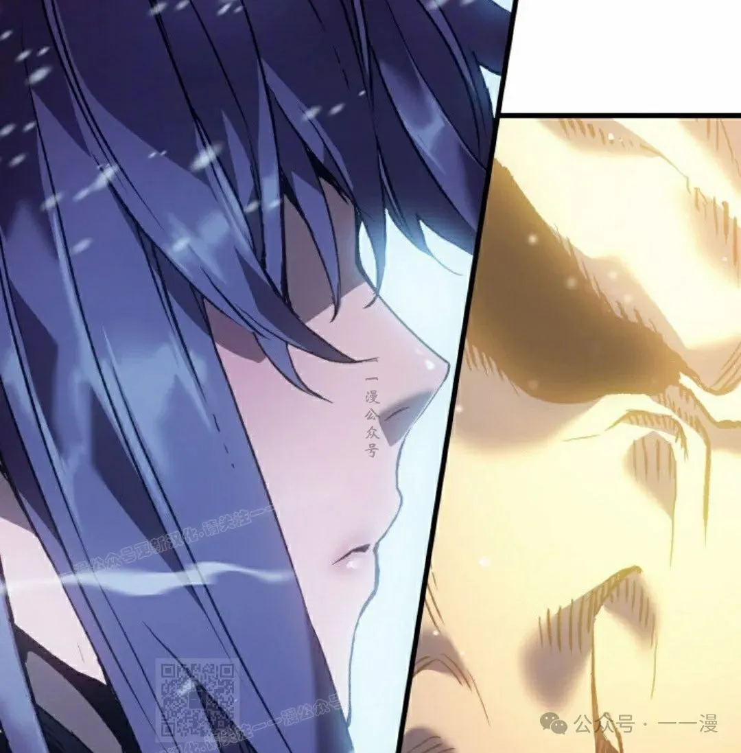 第59集 第109页