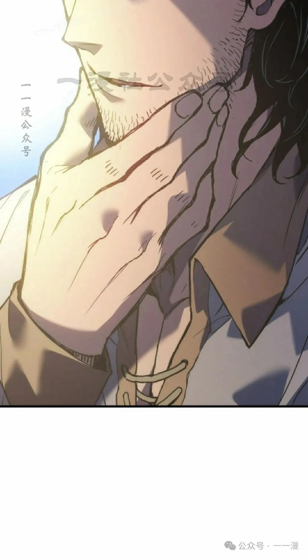 第60集 第30页