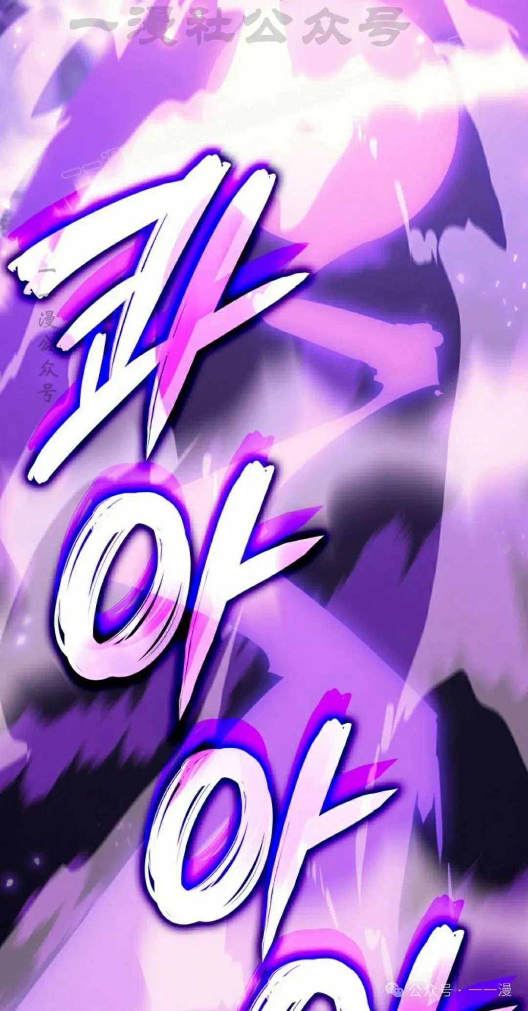 第60集 第83页