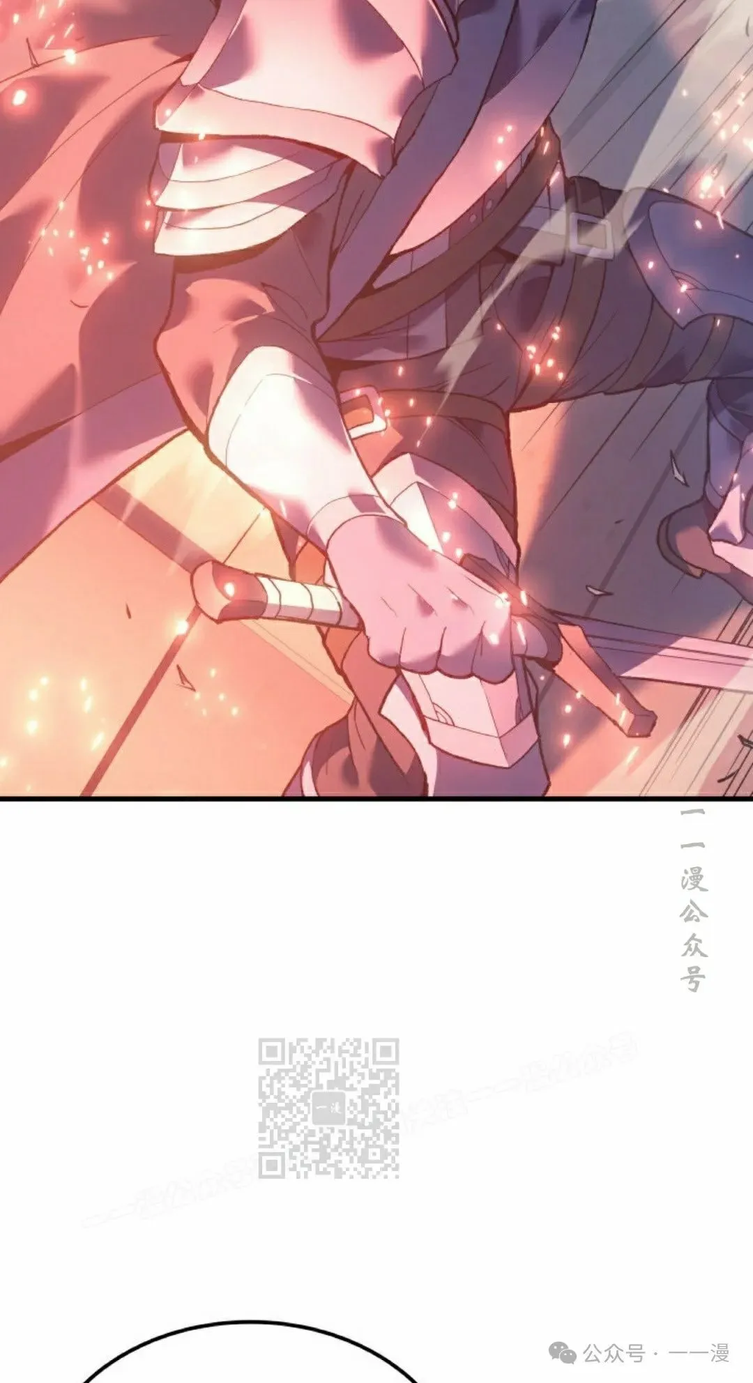 第60集 第92页