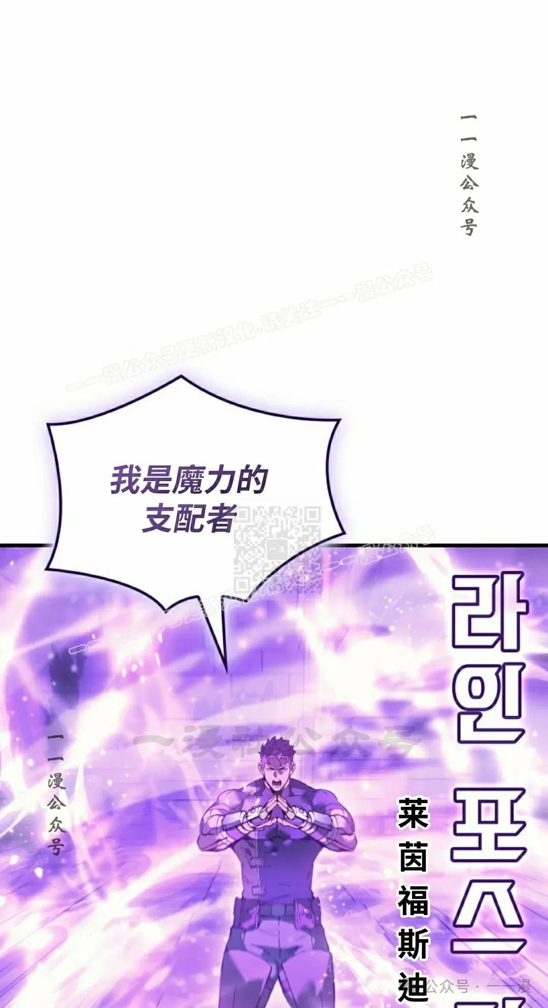 第60集 第96页