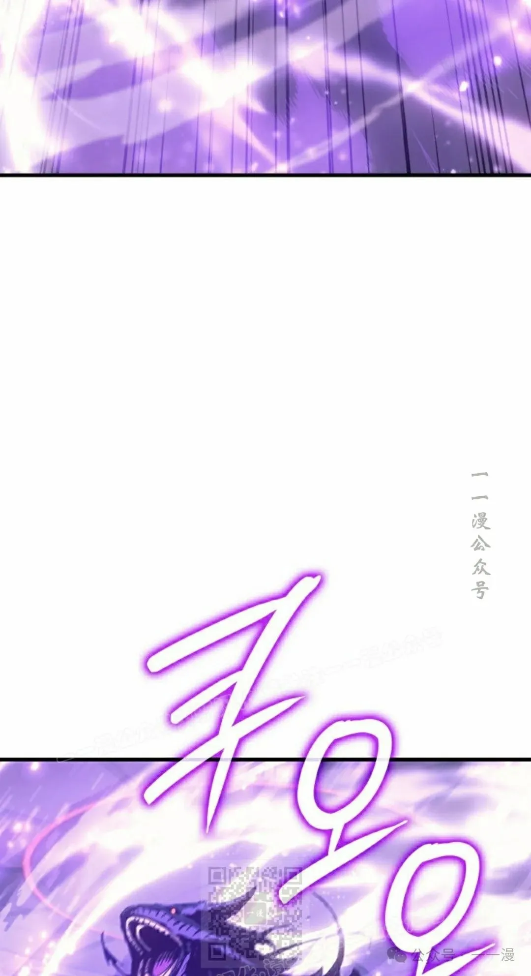 第60集 第98页