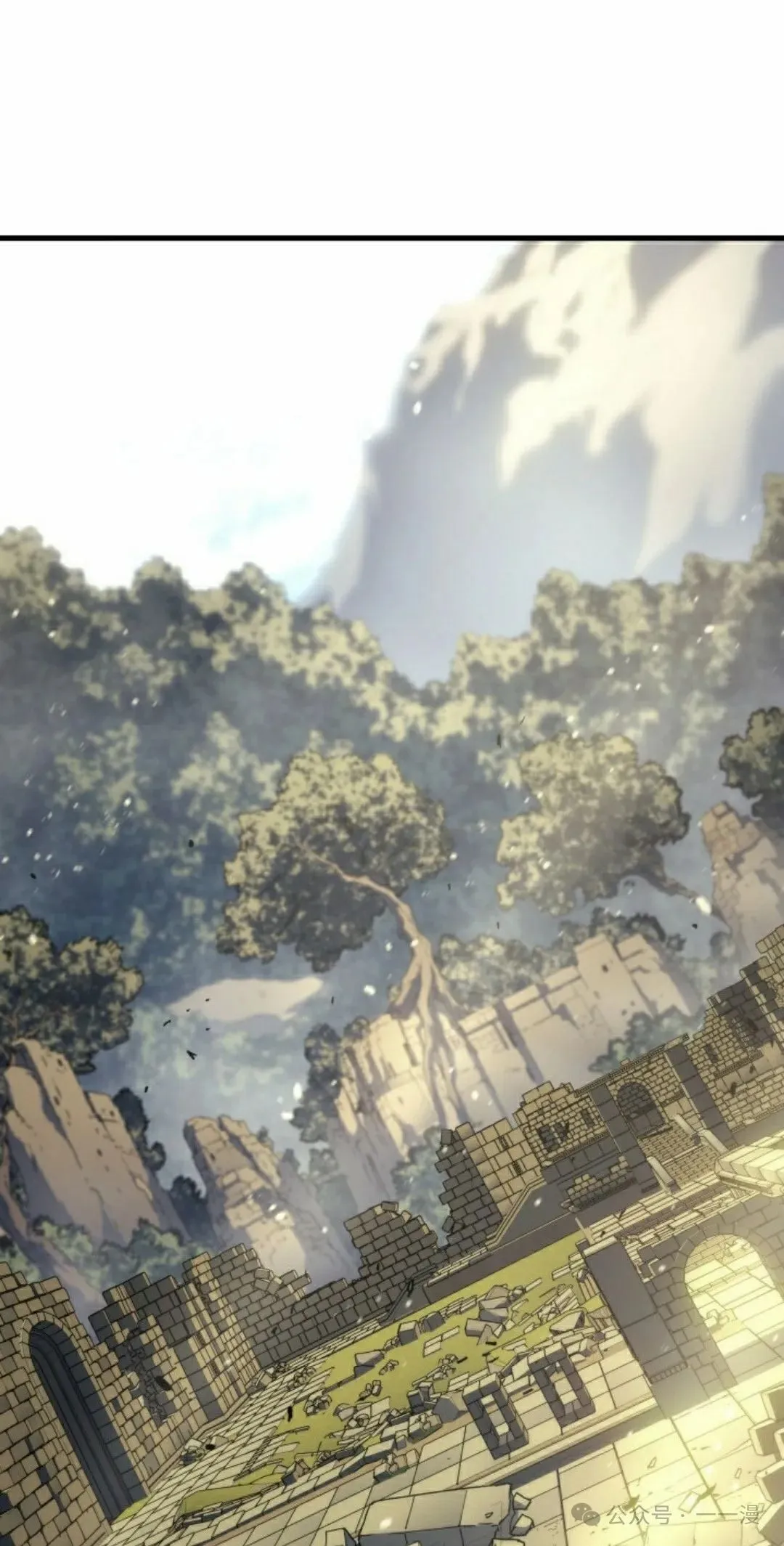 第61集 第8页