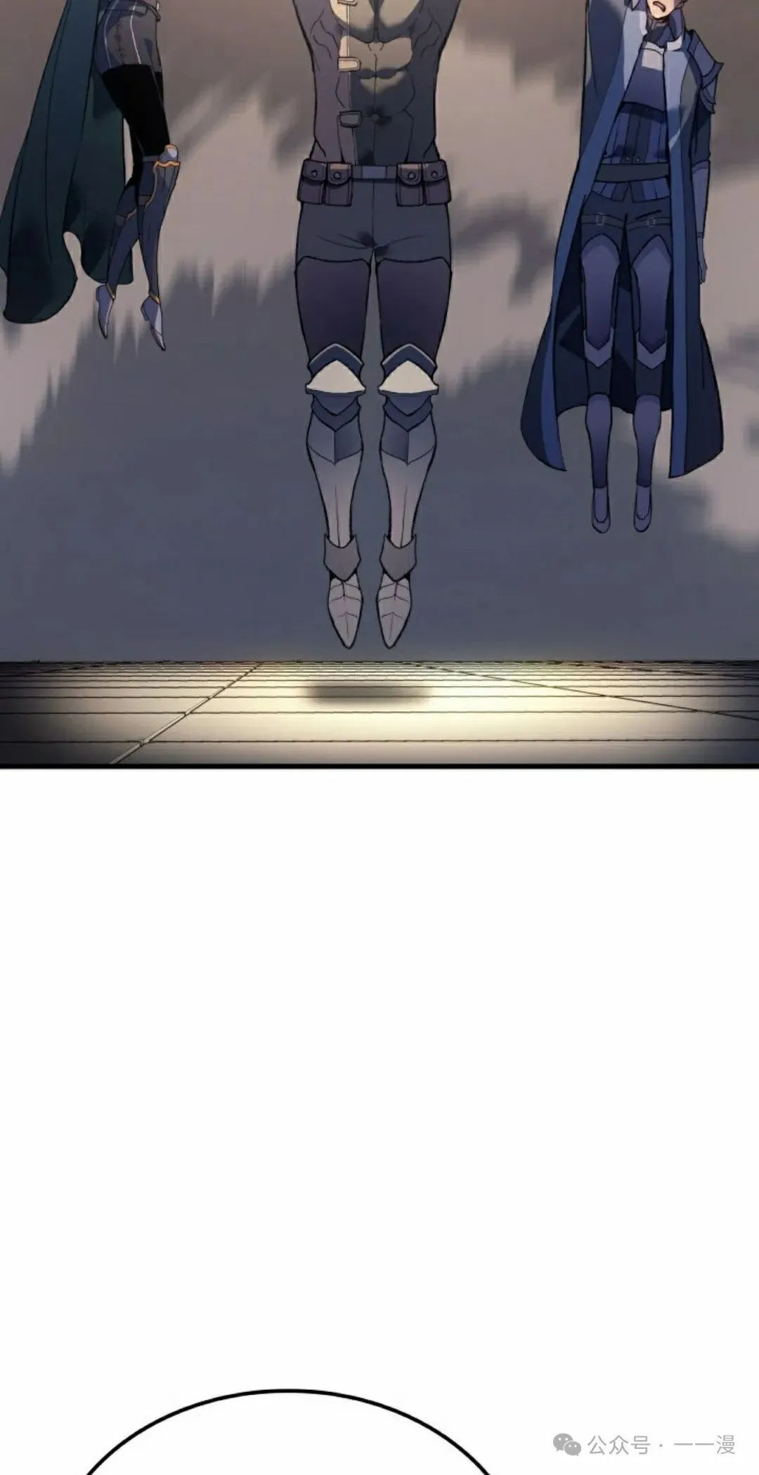 第61集 第32页
