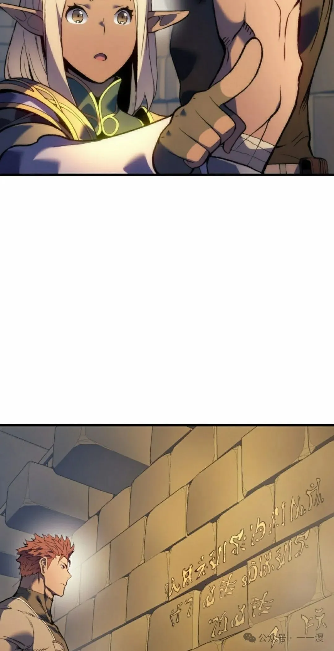 第61集 第35页