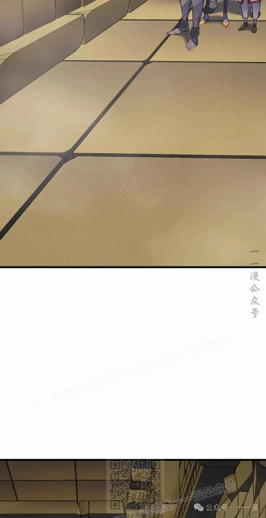 第61集 第39页
