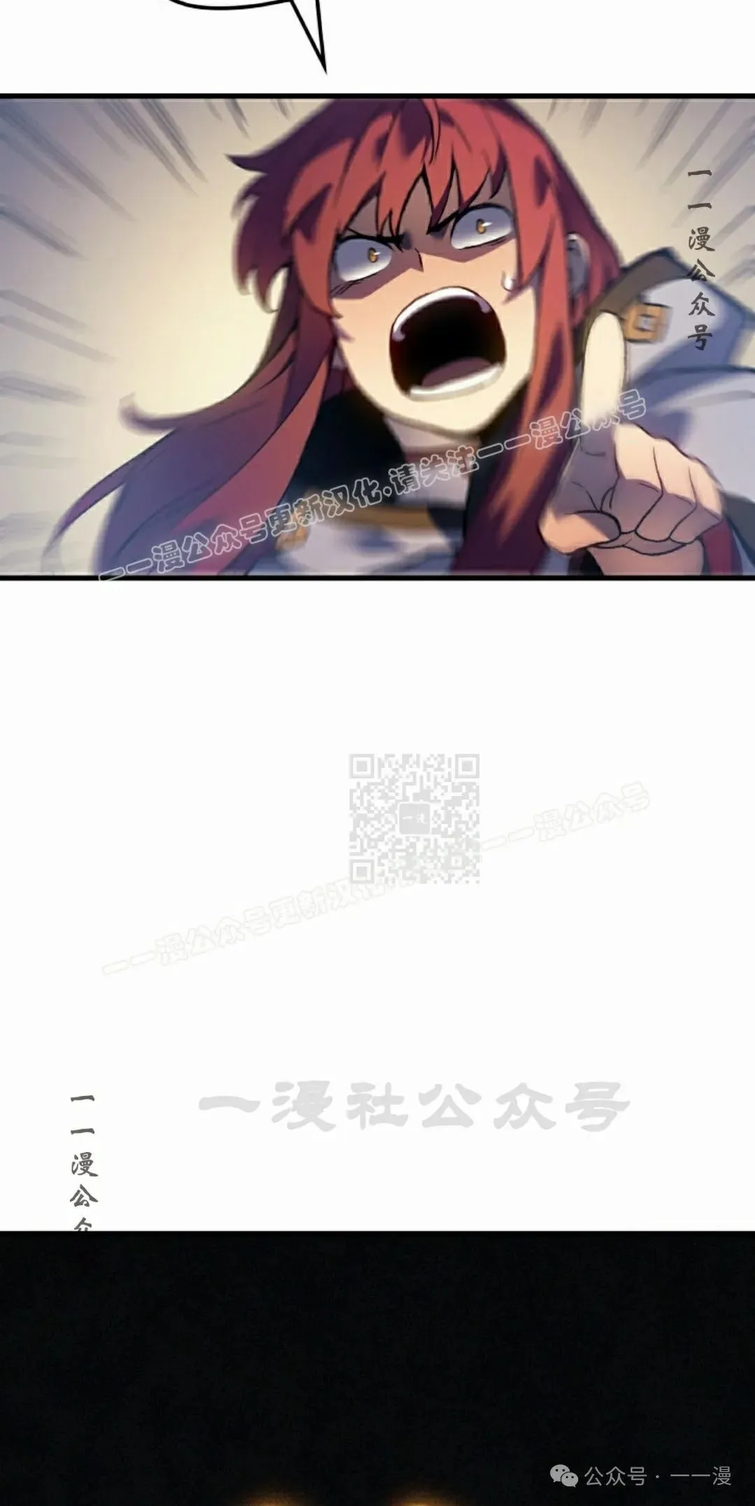 第61集 第47页