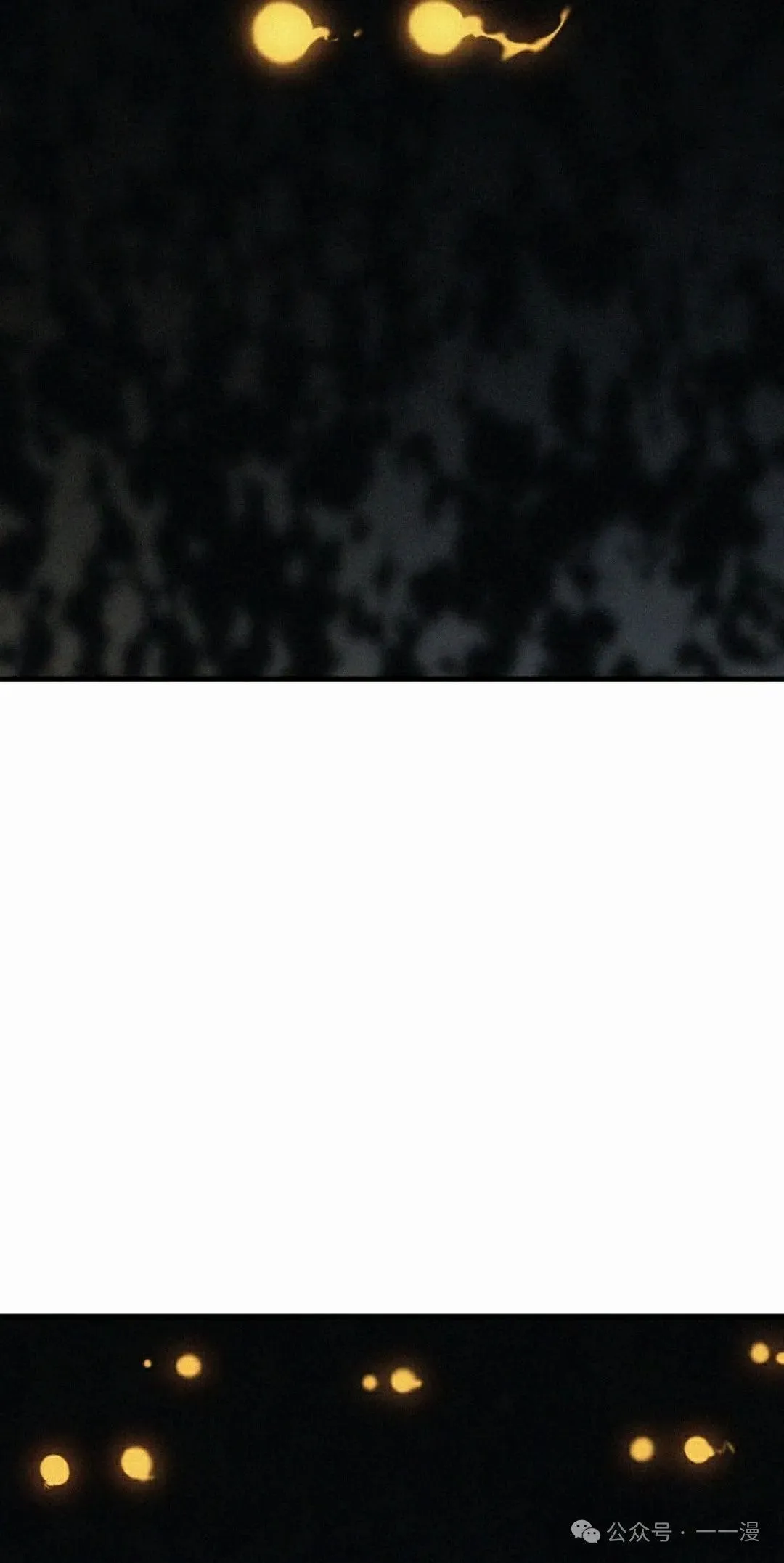 第61集 第48页