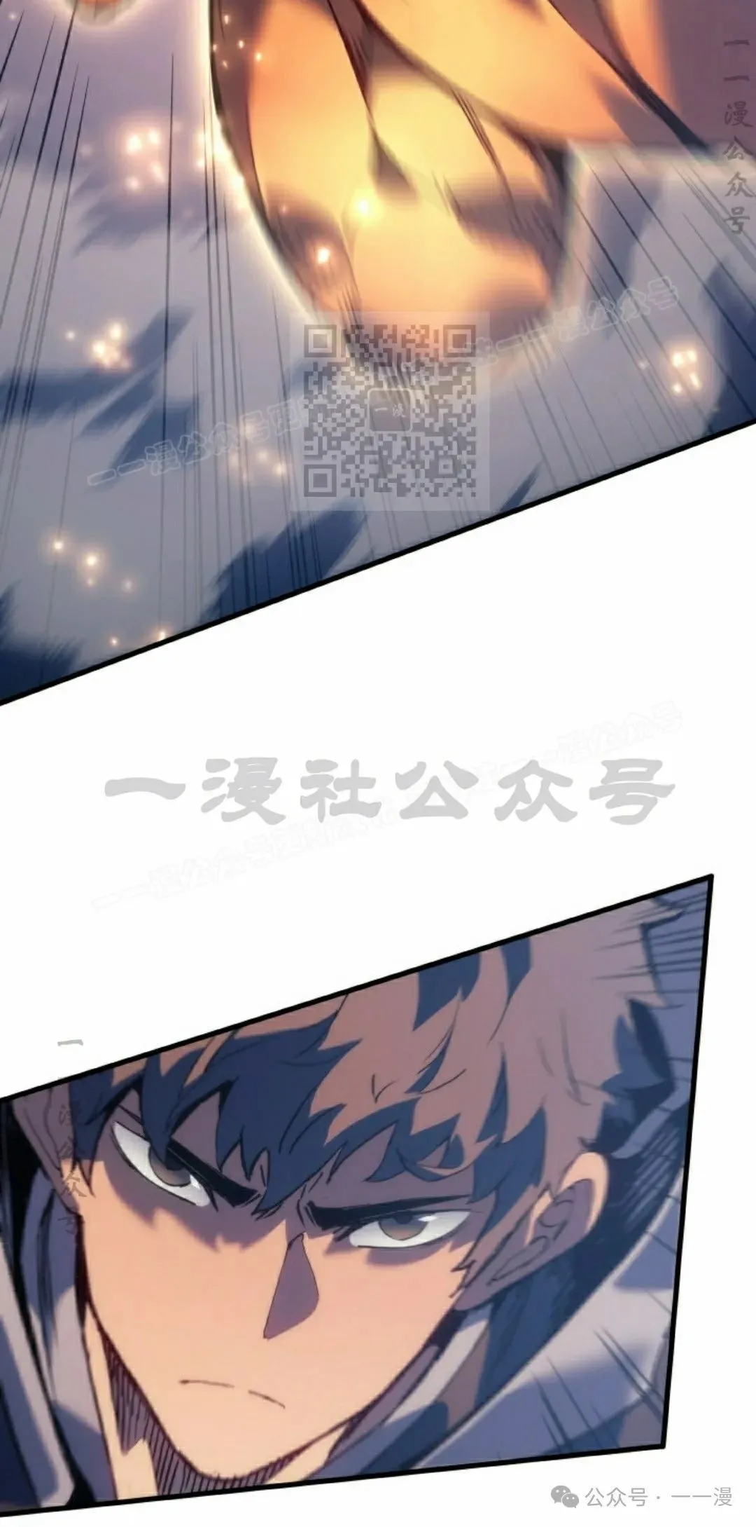 第61集 第56页