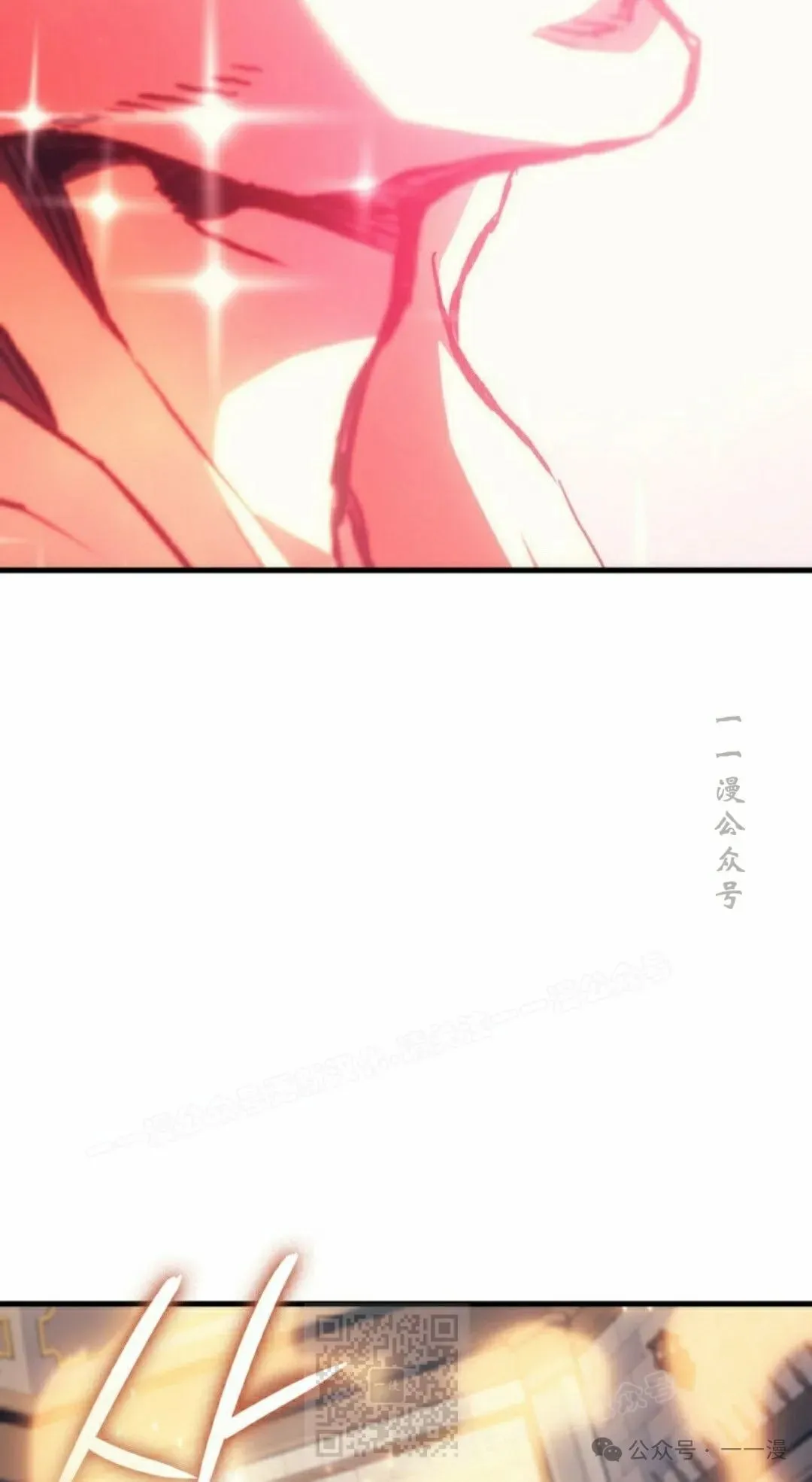 第61集 第89页