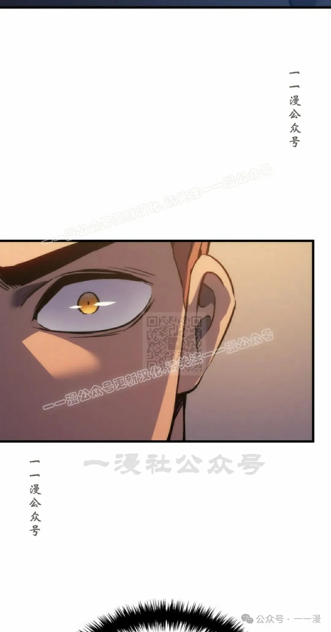 第61集 第107页