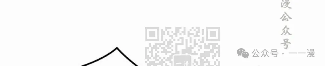第61集 第112页