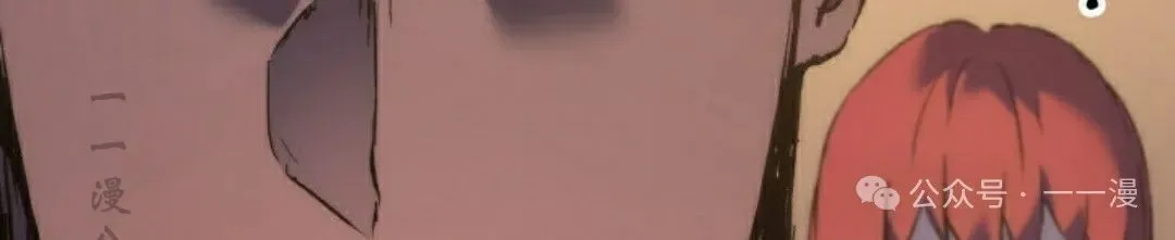 第61集 第117页