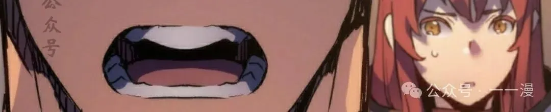 第61集 第118页