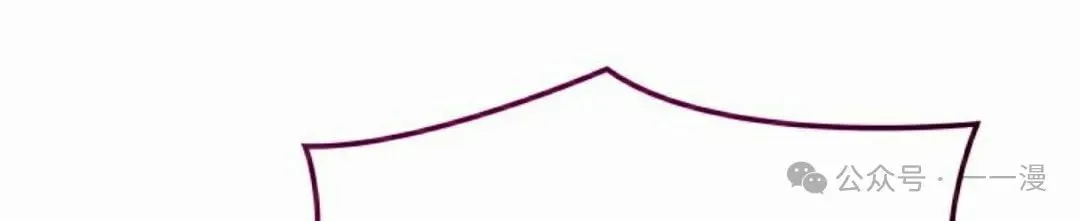 第61集 第124页