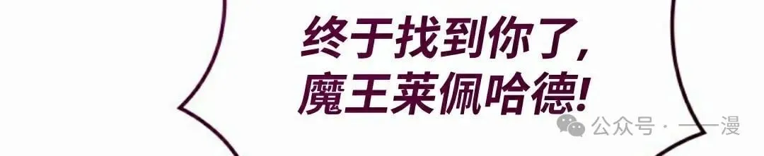第61集 第125页