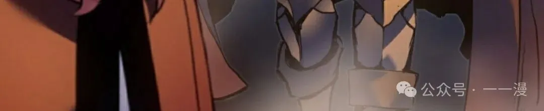 第61集 第132页