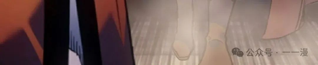 第61集 第133页