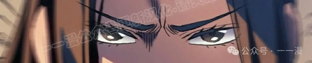 第61集 第142页