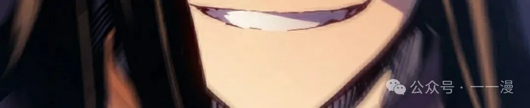 第61集 第144页