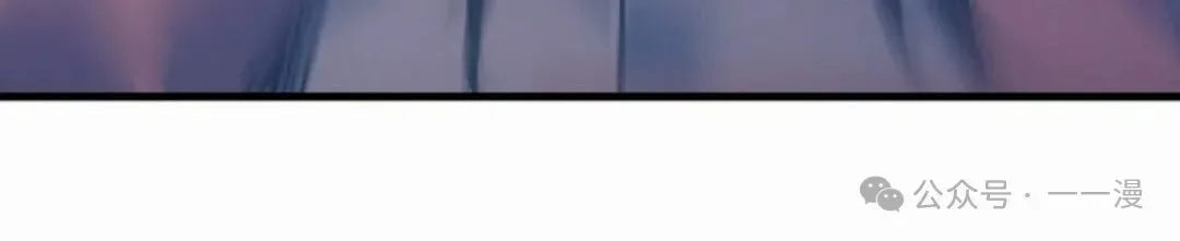 第61集 第150页