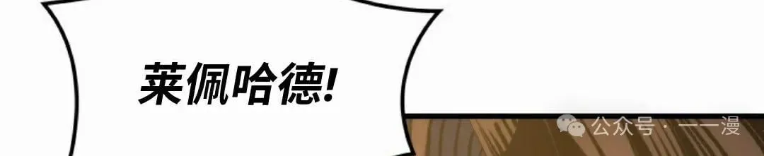 第61集 第154页