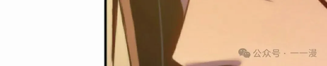 第61集 第158页