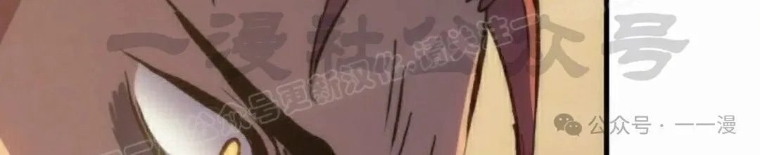 第61集 第166页