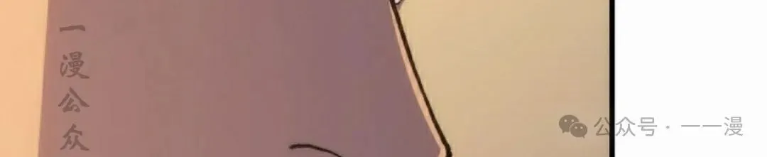 第61集 第168页