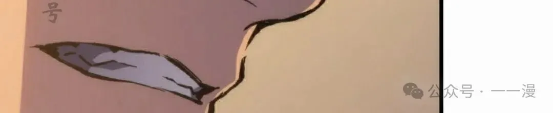 第61集 第169页