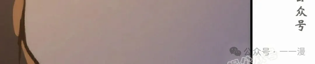 第61集 第173页