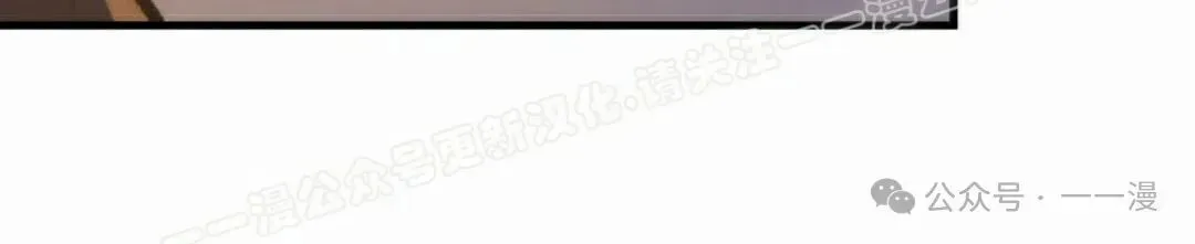 第61集 第174页