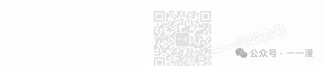 第61集 第176页