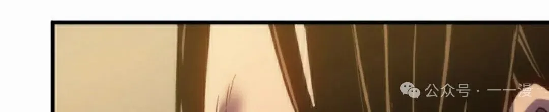 第61集 第188页