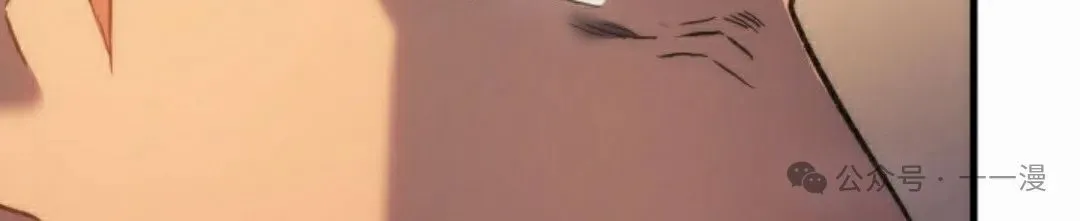 第61集 第194页
