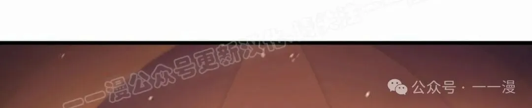 第61集 第198页