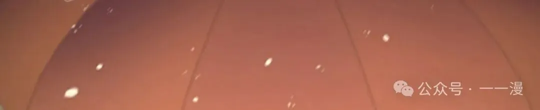 第61集 第199页