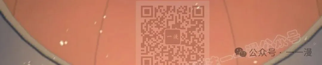 第61集 第200页