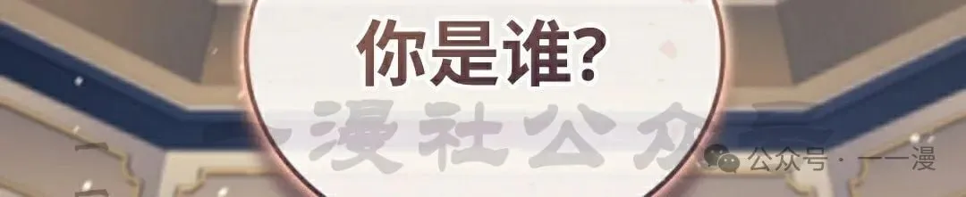 第61集 第202页
