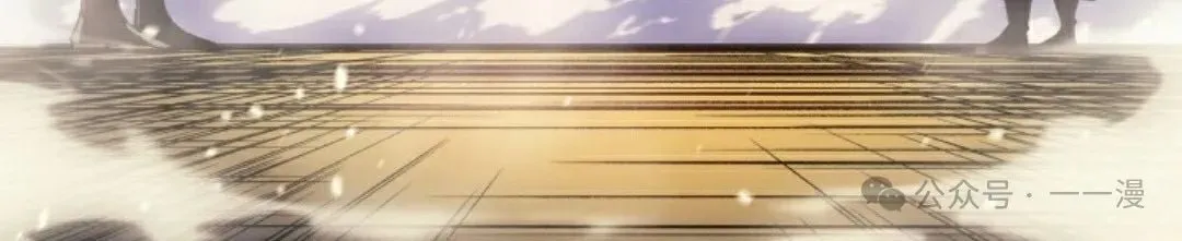 第61集 第209页
