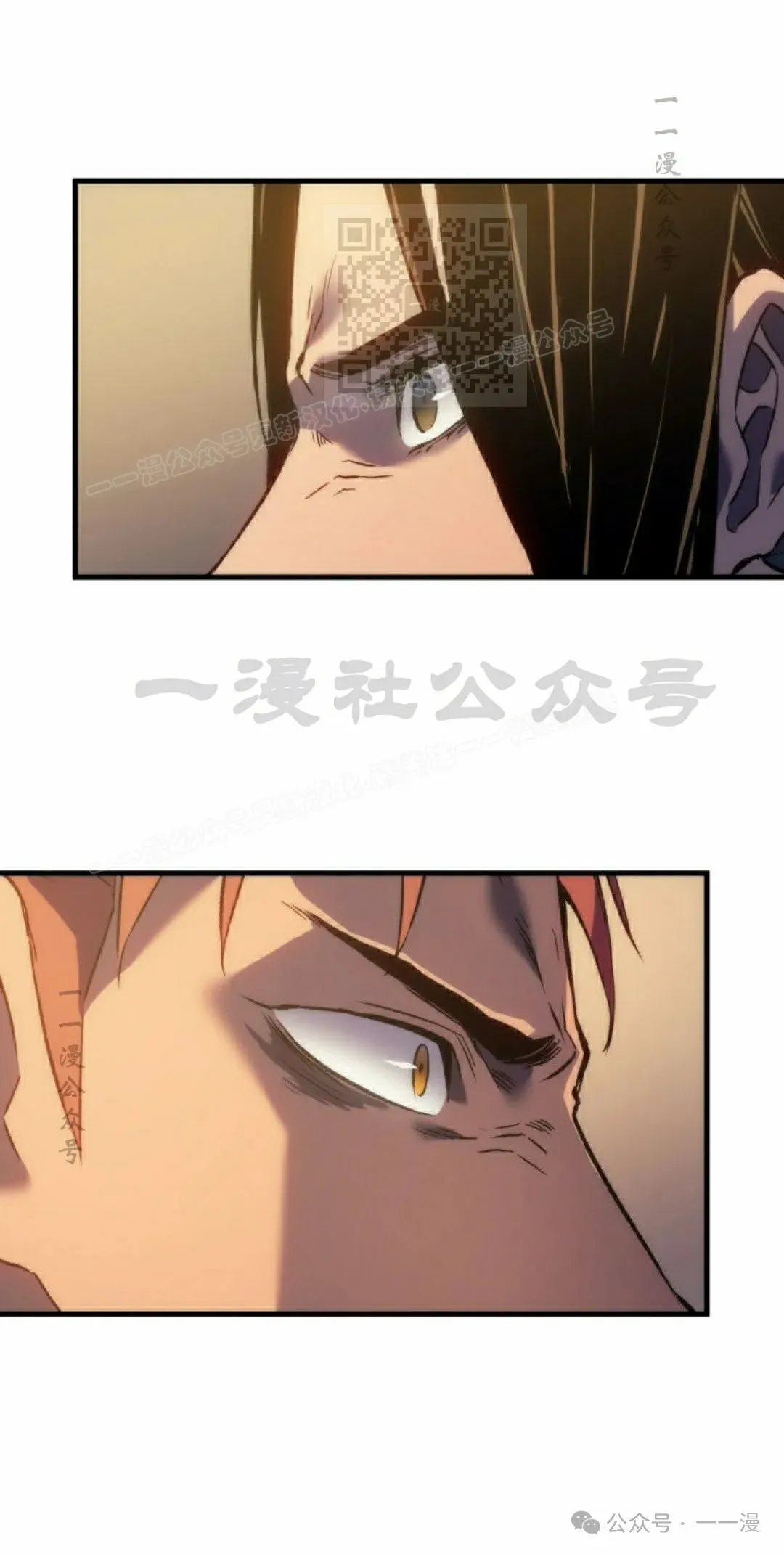 第62集 第1页
