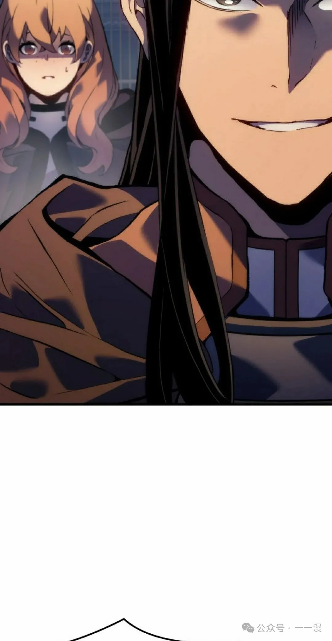 第62集 第15页