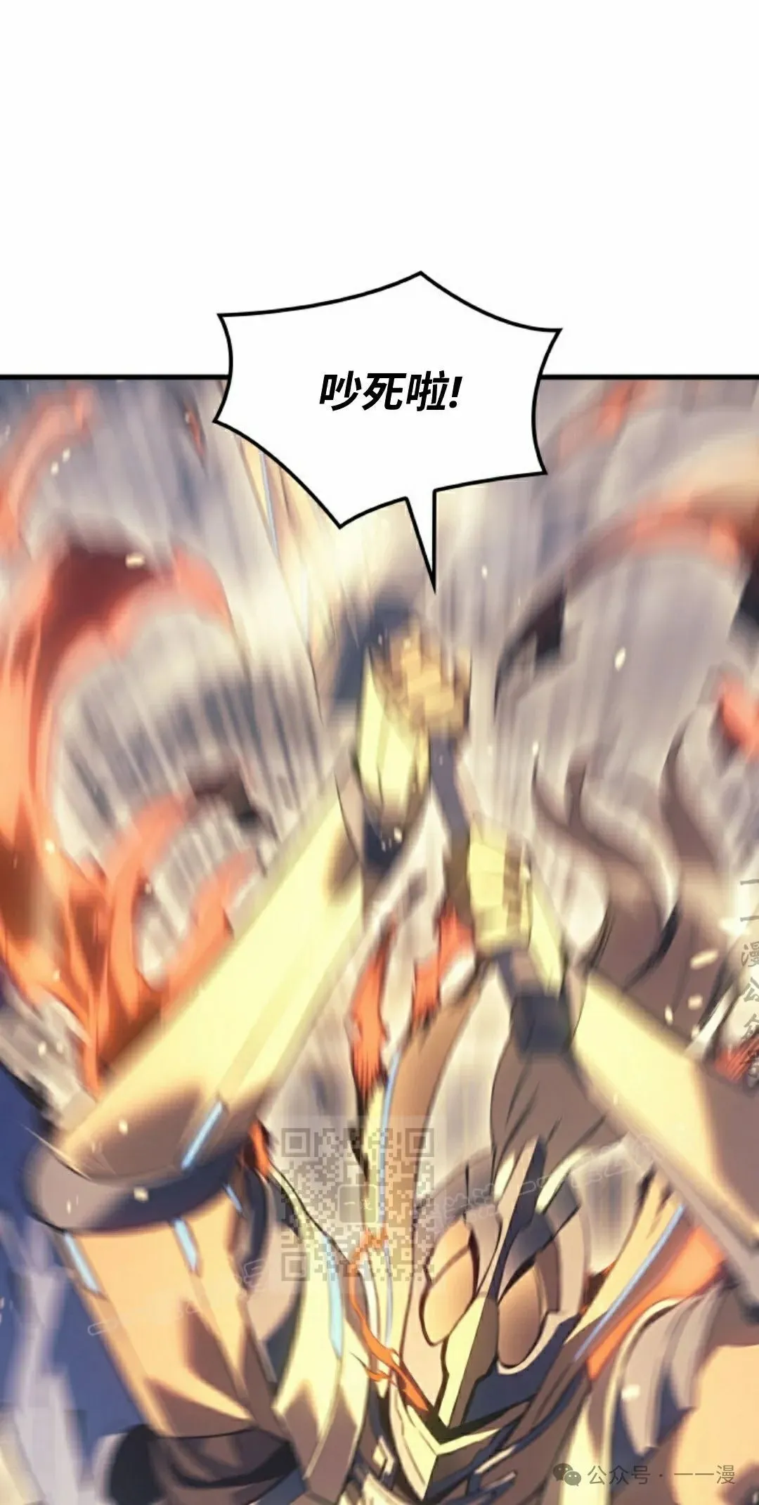 第62集 第43页