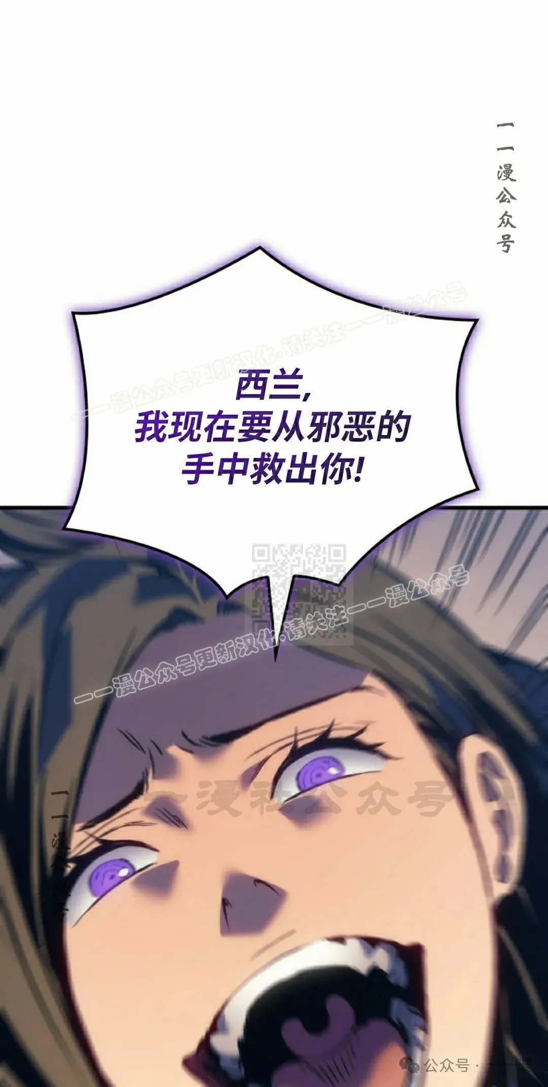 第62集 第47页