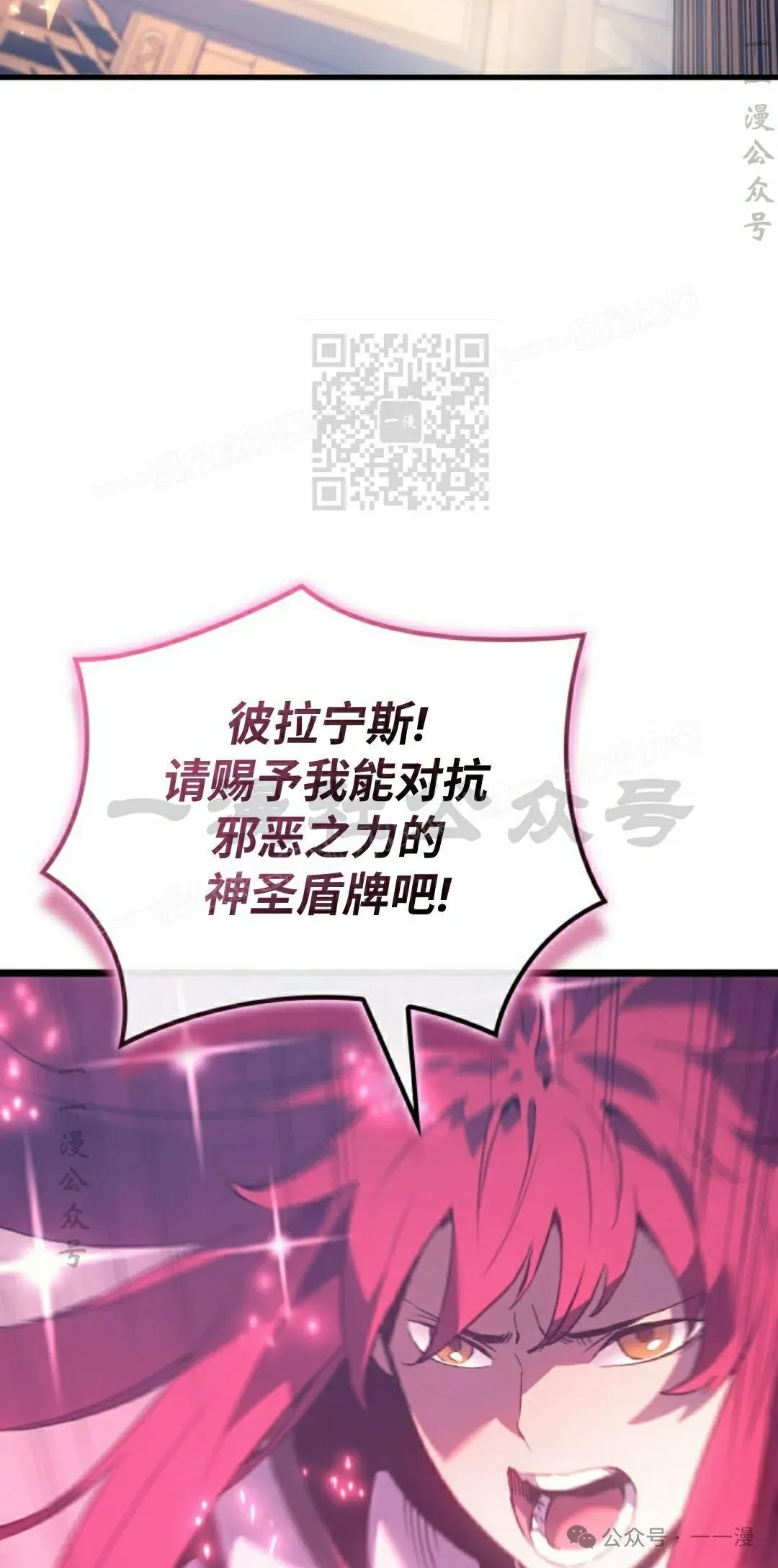 第62集 第56页