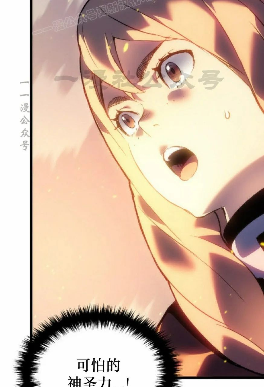 第62集 第60页