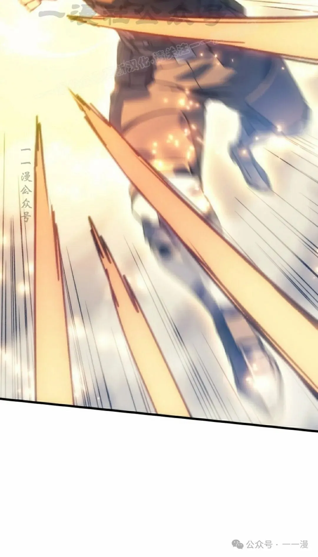 第62集 第64页