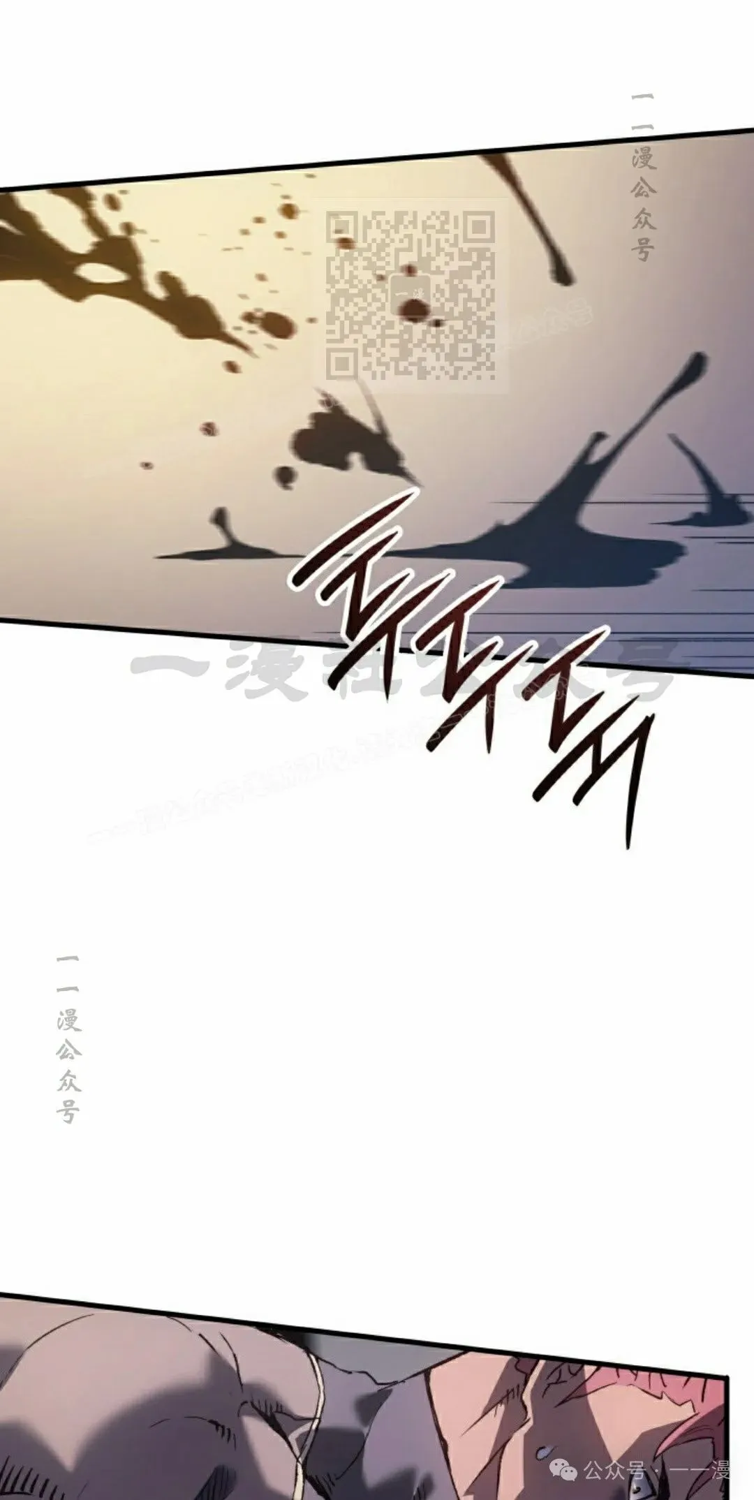 第62集 第101页