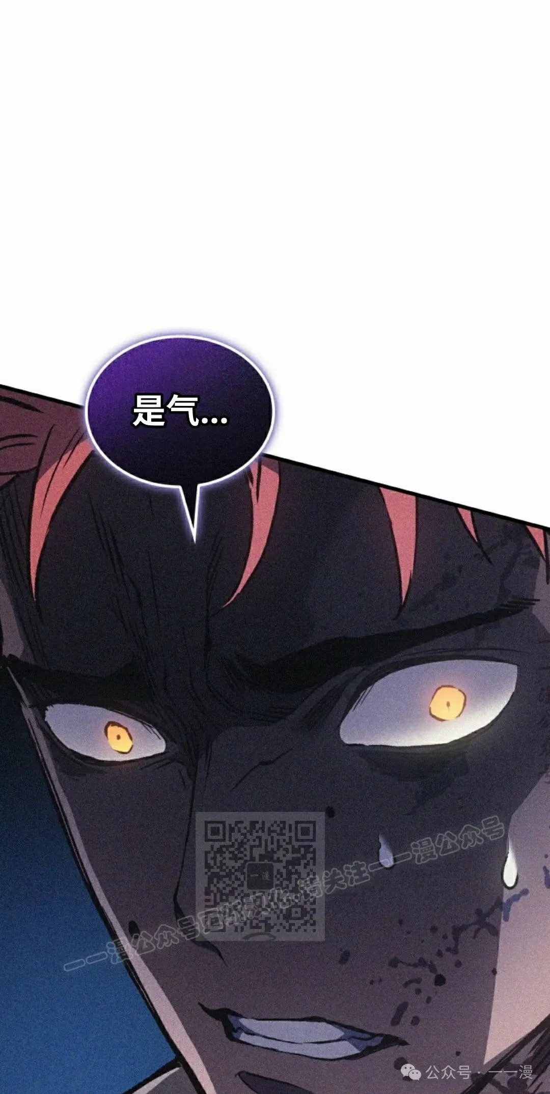 第62集 第103页