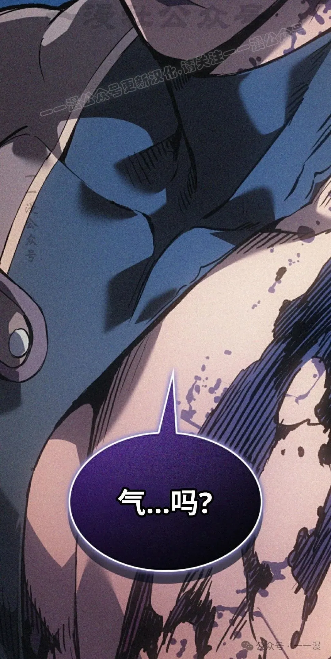 第62集 第104页